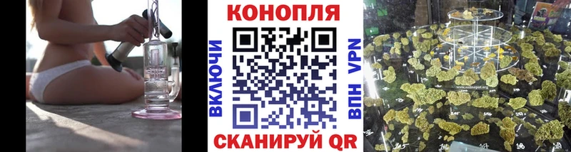Купить A-PVP  Галлюциногенные грибы  ГАШИШ  Бошки Шишки  Меф мяу мяу  Безенчук