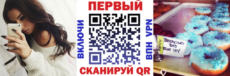 Amphetamine 97% Безенчук