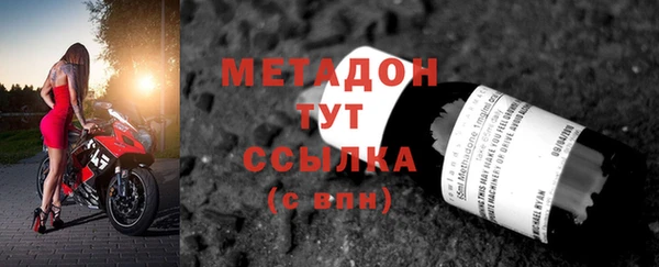 ALPHA PVP Коряжма