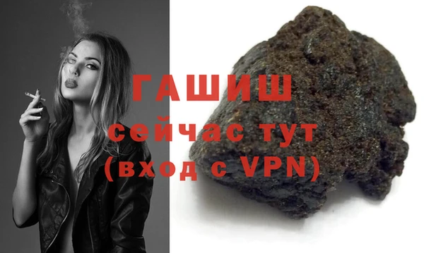 ALPHA PVP Коряжма
