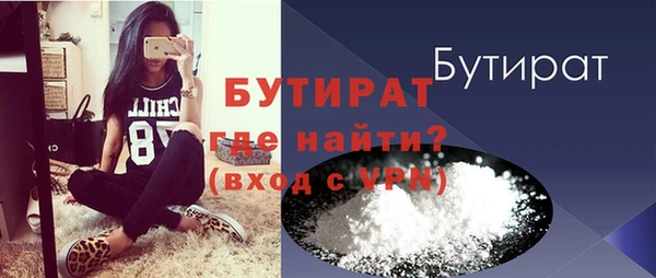 хмурый Костерёво