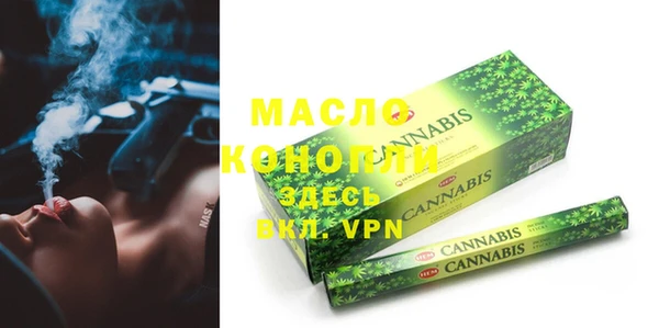 экстази Корсаков