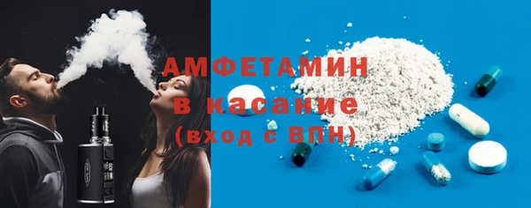 экстази Корсаков