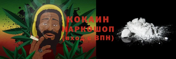 экстази Корсаков