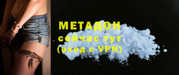 экстази Корсаков