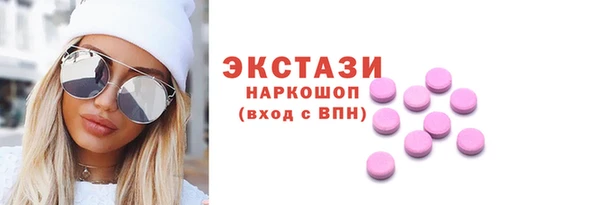 ALPHA PVP Коряжма