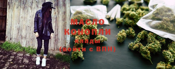 ALPHA PVP Коряжма