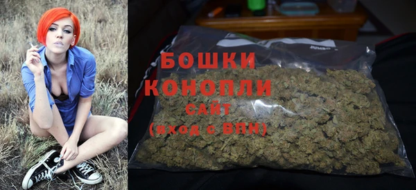 мефедрон VHQ Красноперекопск
