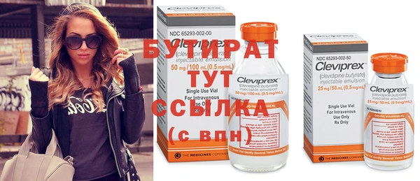 хмурый Костерёво