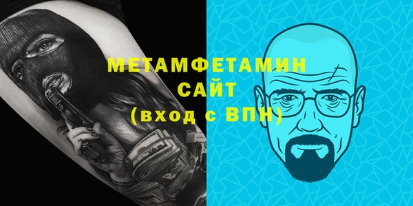 экстази Корсаков