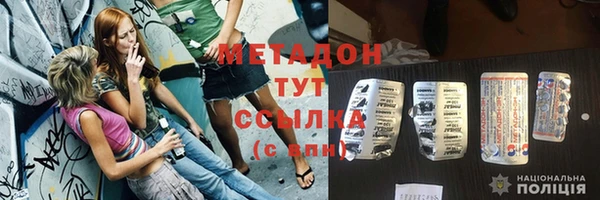 ALPHA PVP Коряжма