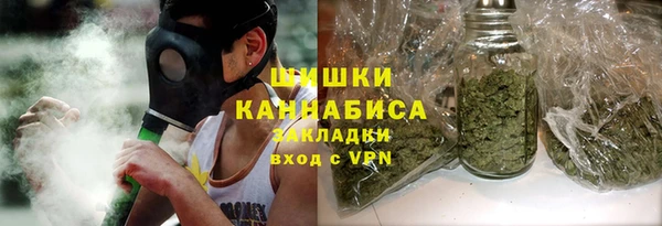 трава Краснотурьинск