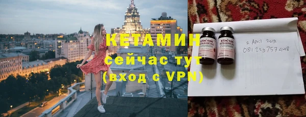 хмурый Костерёво