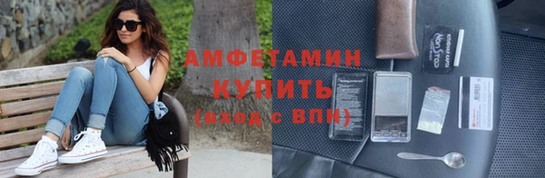 хмурый Костерёво
