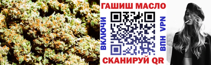 Купить где  Безенчук  ТГК вейп 